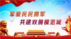 详见）（记者黄育南）学问跳出册页化做可感可