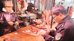  四川省自贡市大安区市场监管局凤凰市场