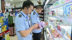 一直牵动着邻水监视办理局的心