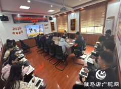  确保从业无效健康